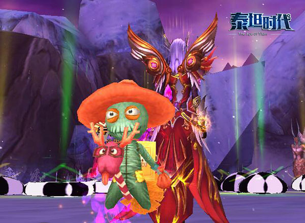 泰坦时代幻兽