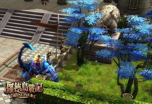 罗德岛战记坐骑