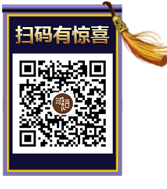 神兽