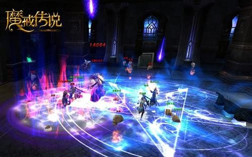魔戒传说