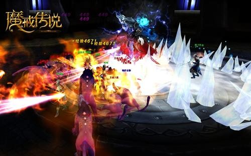魔戒传说