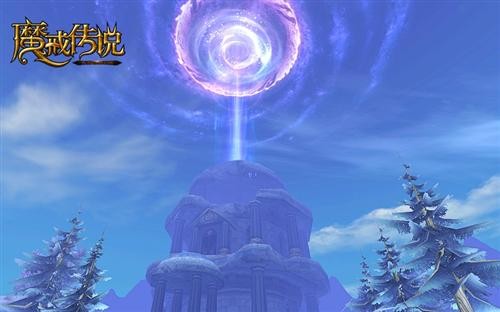 魔戒传说