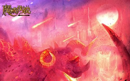 魔戒传说