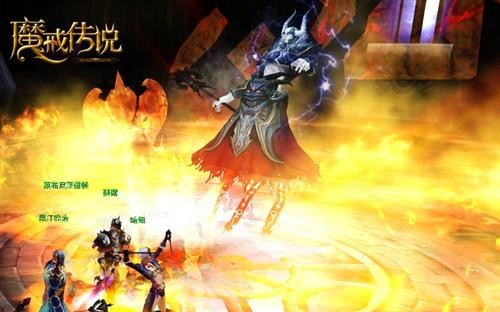 魔戒传说