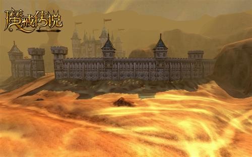 魔戒传说