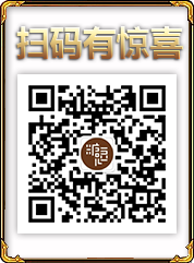 罗德岛战记